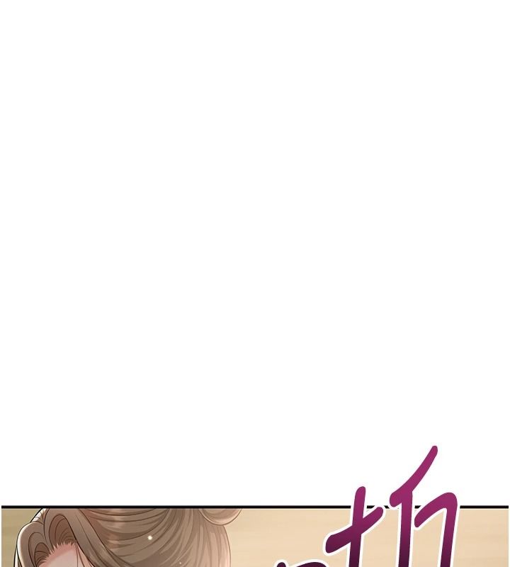 花容湿色:取花点第119話-從未體驗過的極樂…