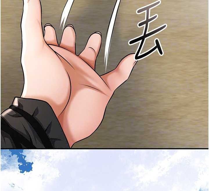 《花容湿色:取花点》第119話-從未體驗過的極樂&hellip;