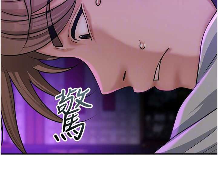 《花容湿色:取花点》第119話-從未體驗過的極樂&hellip;
