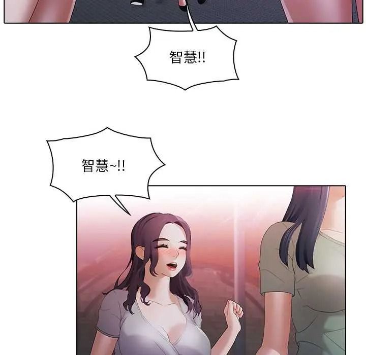《当时间静止后》第12話