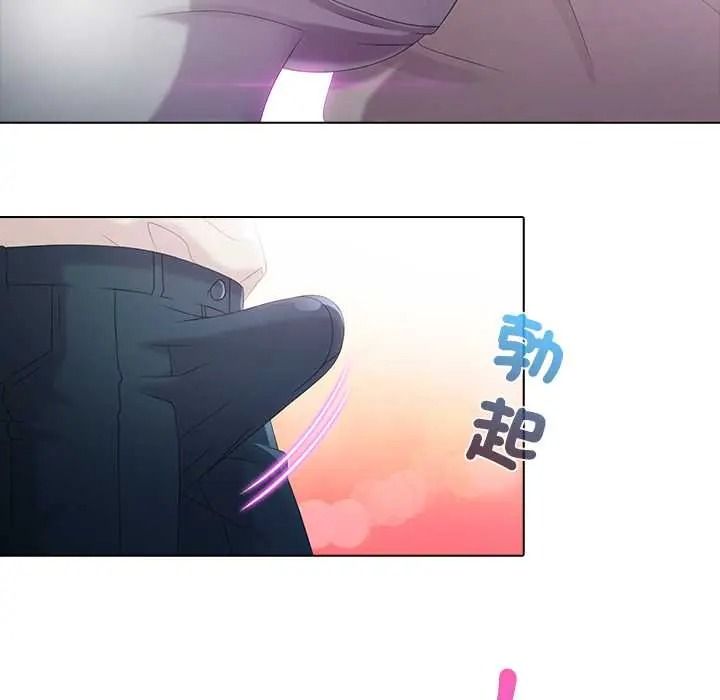 《当时间静止后》第12話