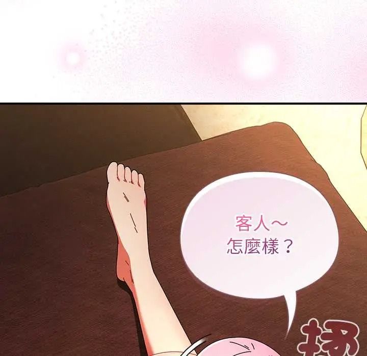 《硬也要拍完》第56話