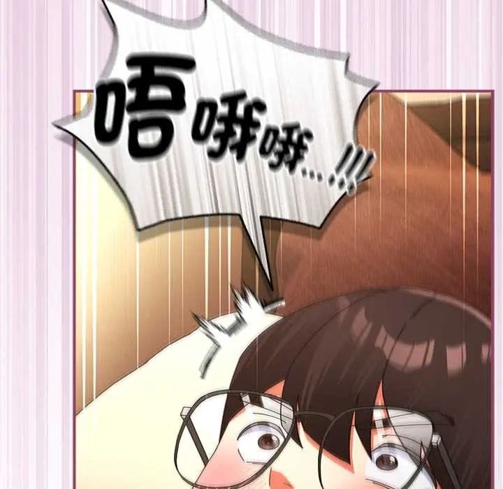《硬也要拍完》第56話
