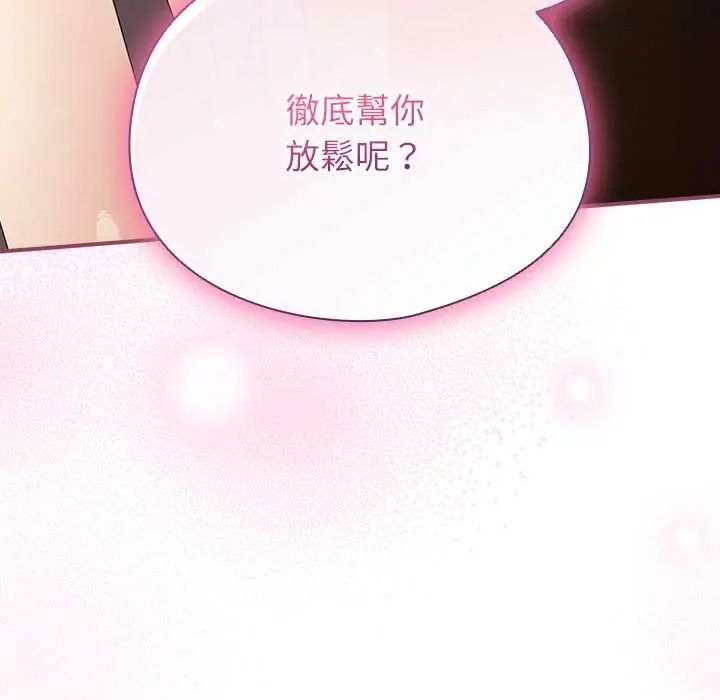 《硬也要拍完》第56話