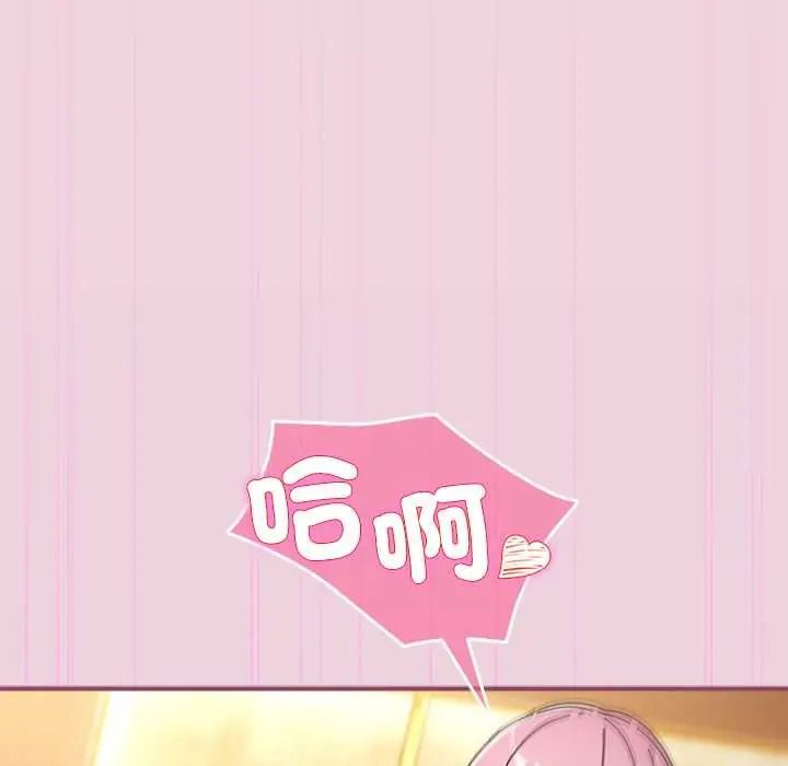 《硬也要拍完》第56話