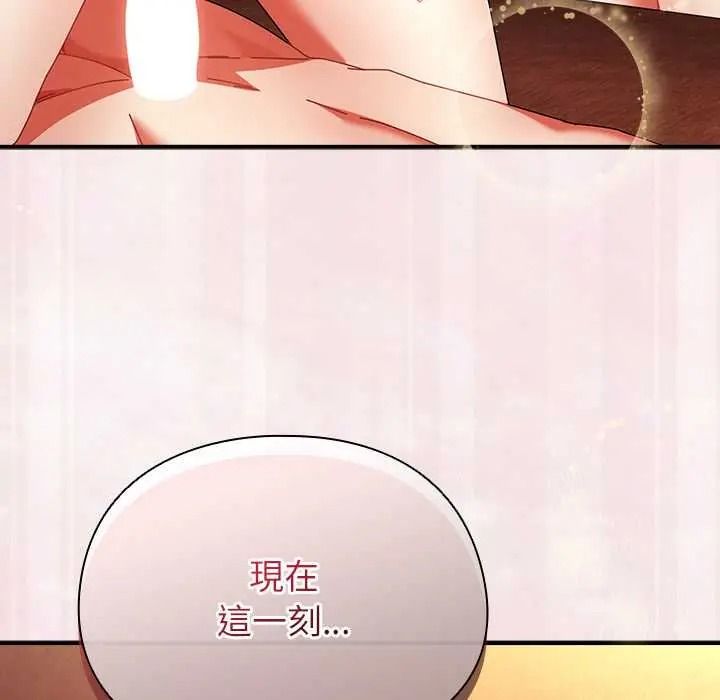 《硬也要拍完》第56話