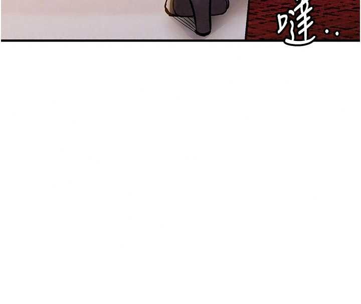 《衣锦还乡》第62話-排卵日的體內射精