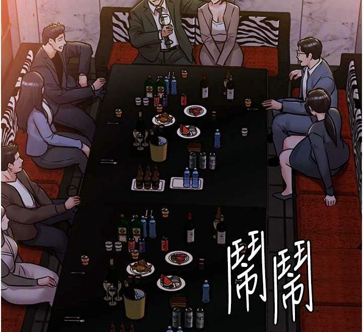 《衣锦还乡》第62話-排卵日的體內射精