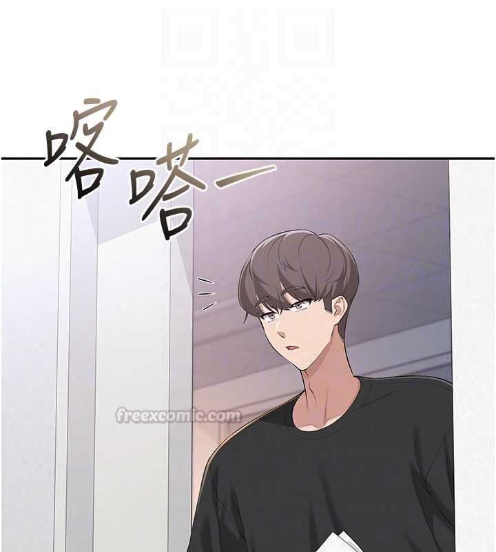 校园成人礼第53話-收到不明私密照!?