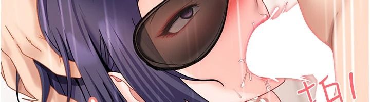 太妹硬闖成人界第48話-到床上玩點刺激的&hearts;