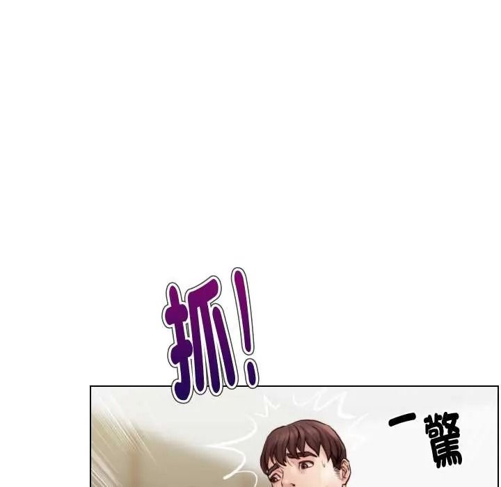 《如果还有明天？》第25話