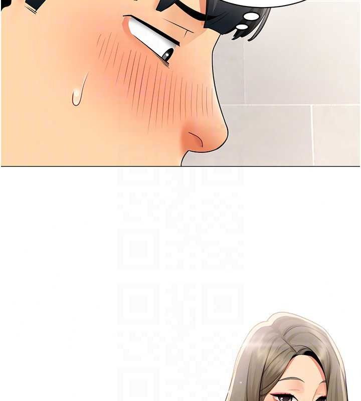 女同事太犯规第42話-謝謝主人的調教&hearts;︎