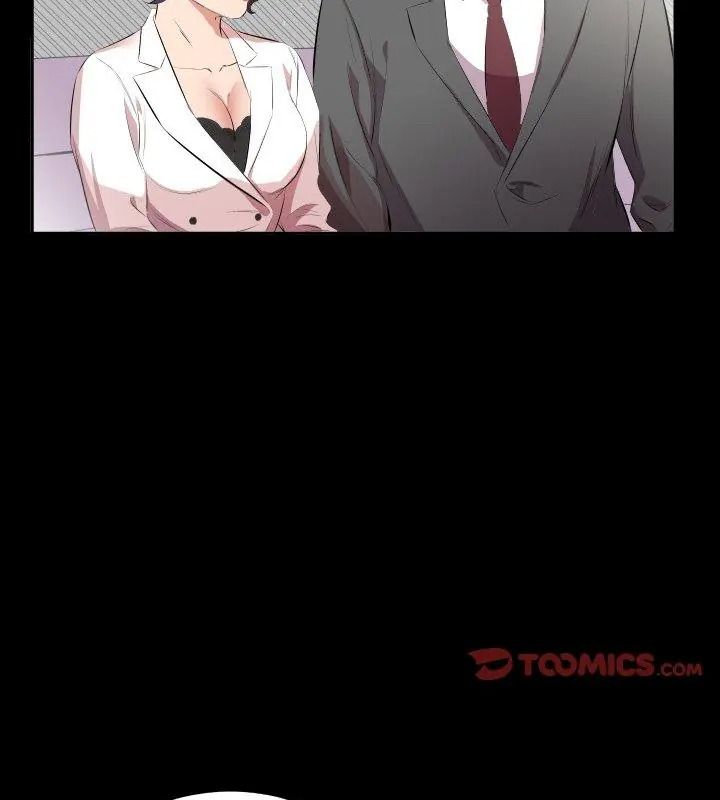 熟男第二春第24話