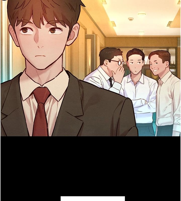 《她们的最爱.ZIP》第21話-共赴神秘任務