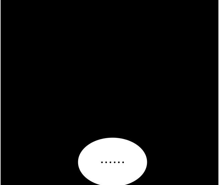 《义父》第34話-狼群中的小綿羊