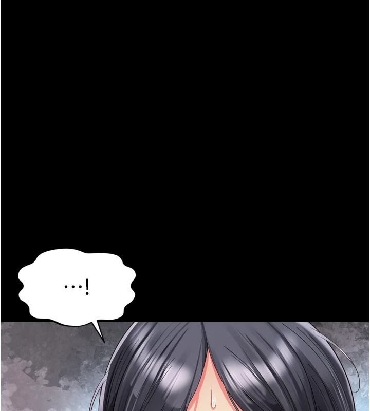《越线咨询》第38話-我要留下來玩3P&hearts;