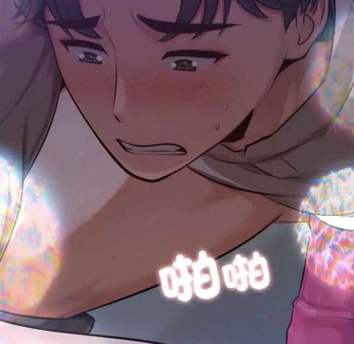不衹是朋友第29話