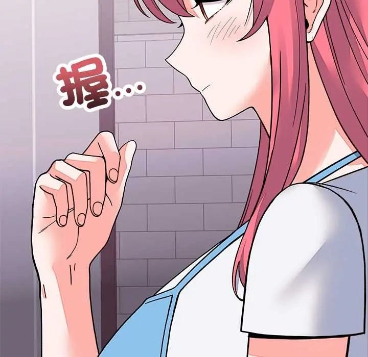 少爺的替身第68話