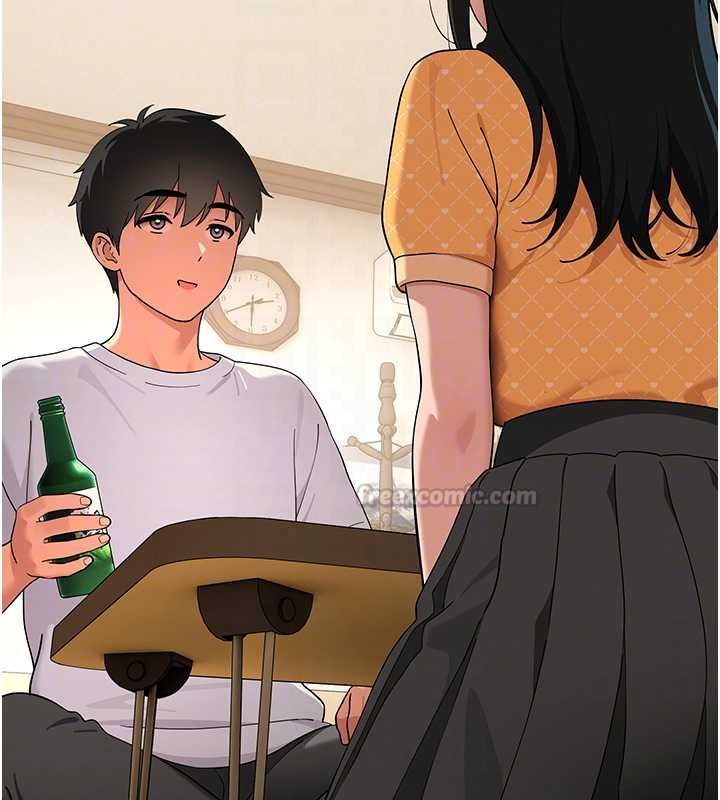 《斯文坏猫猫》第16話-我只是想和你做愛