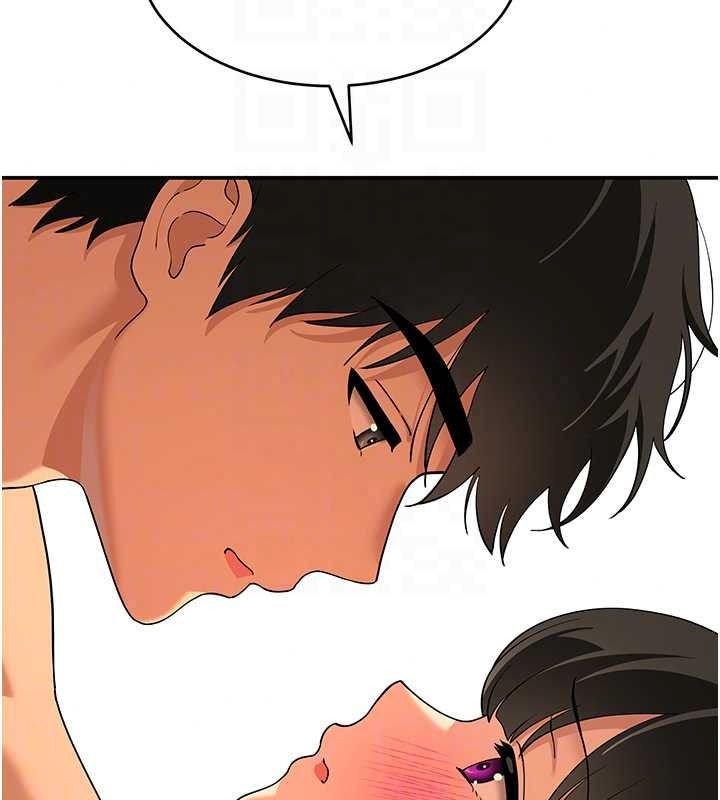 《斯文坏猫猫》第16話-我只是想和你做愛