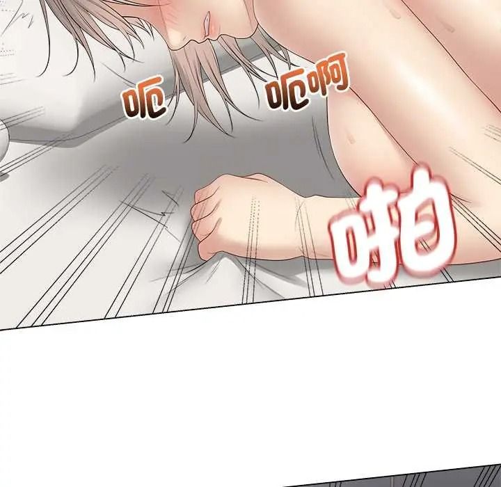 《最后的冲刺》第78話