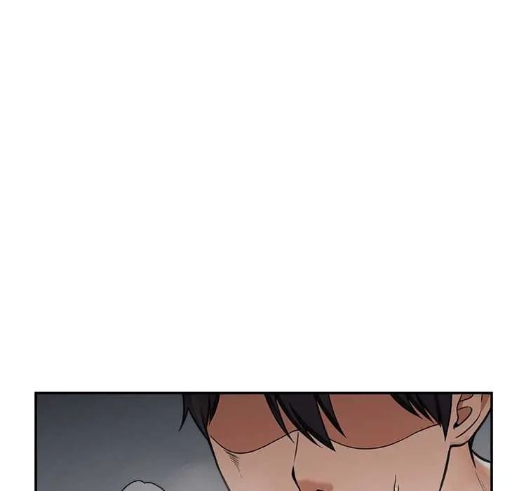 《催眠手机》第86話