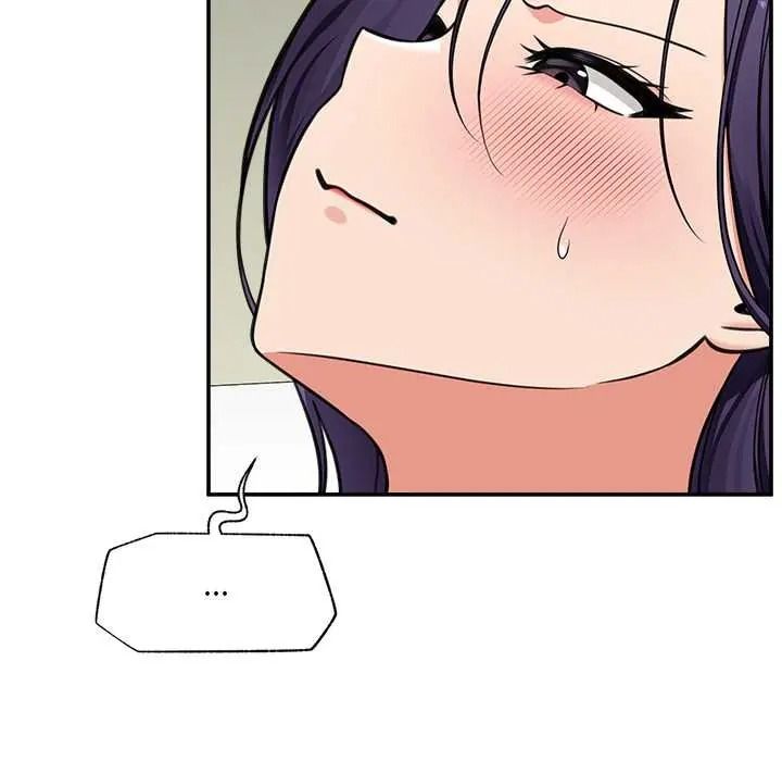《催眠手机》第86話