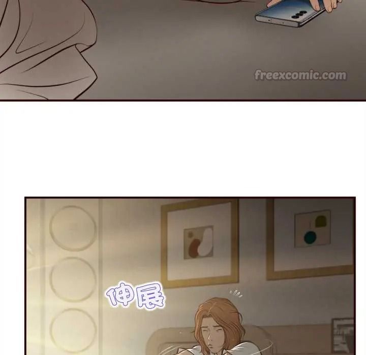 《无限轮回的一天》第26話