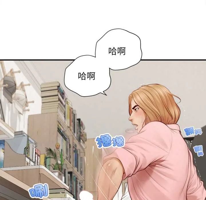 無限輪廻的一天第26話