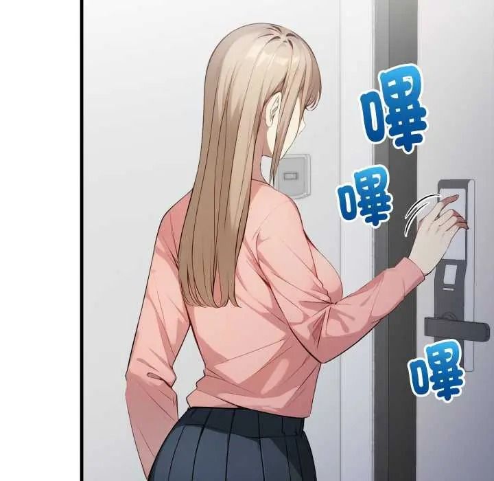 迟来的叛逆第20話