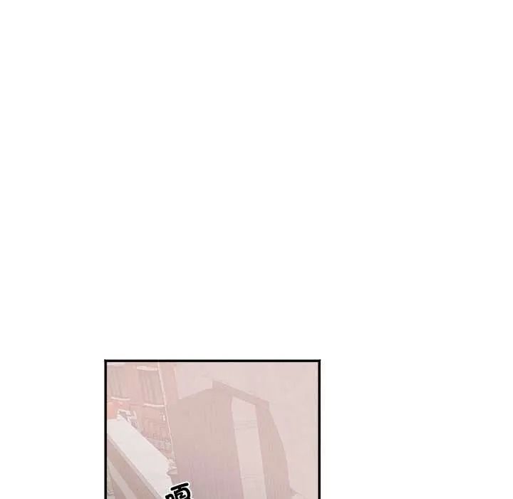 小吃摊的火辣老闆娘第20話