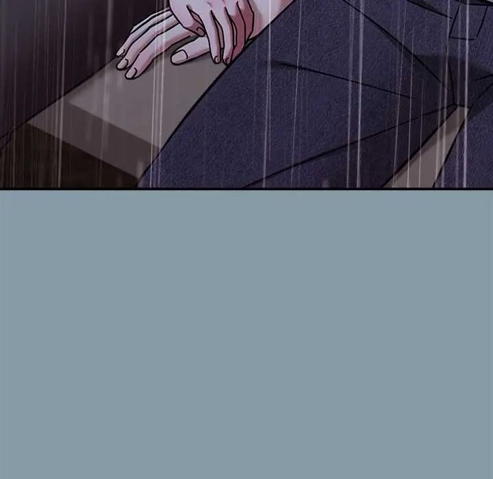 扑通扑通终极密码第33話