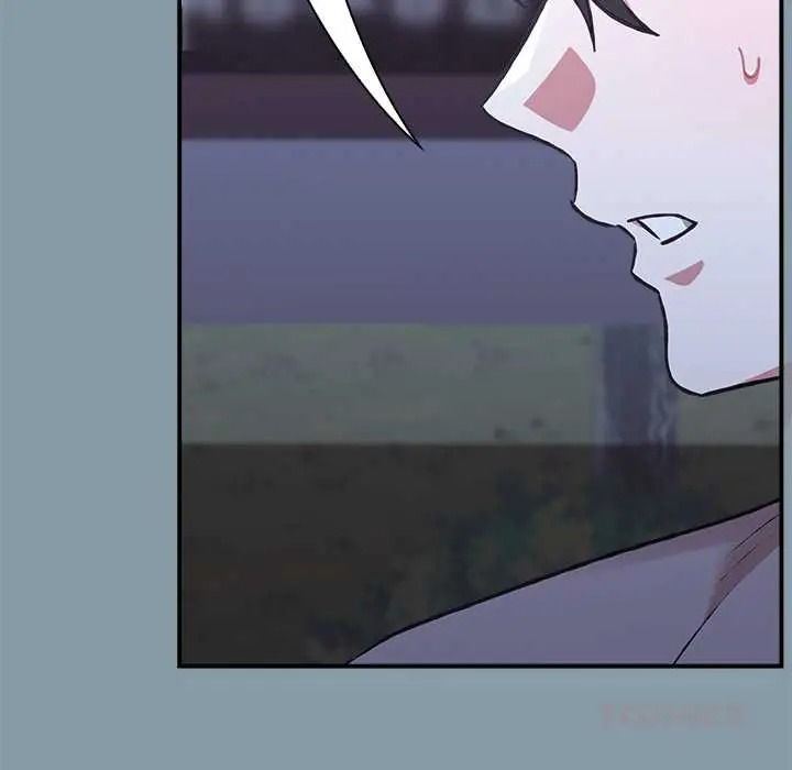 《扑通扑通终极密码》第33話