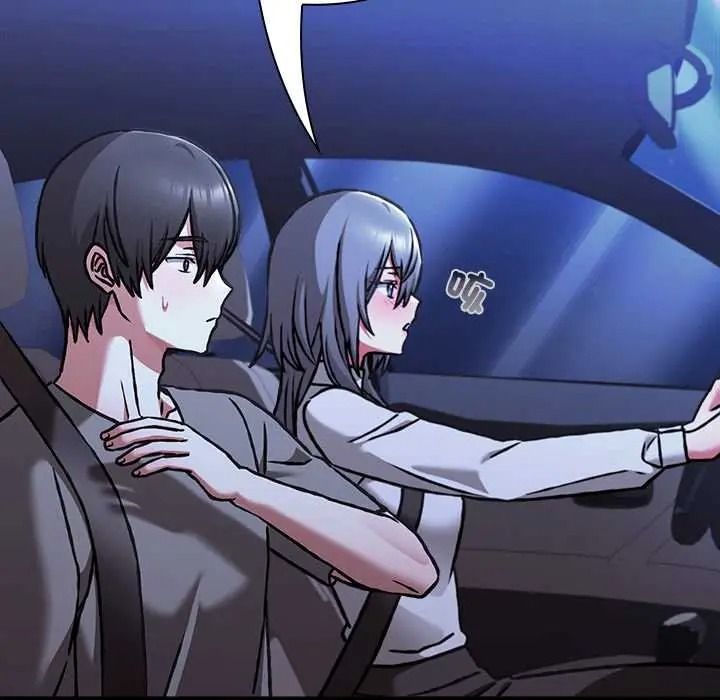 《扑通扑通终极密码》第33話