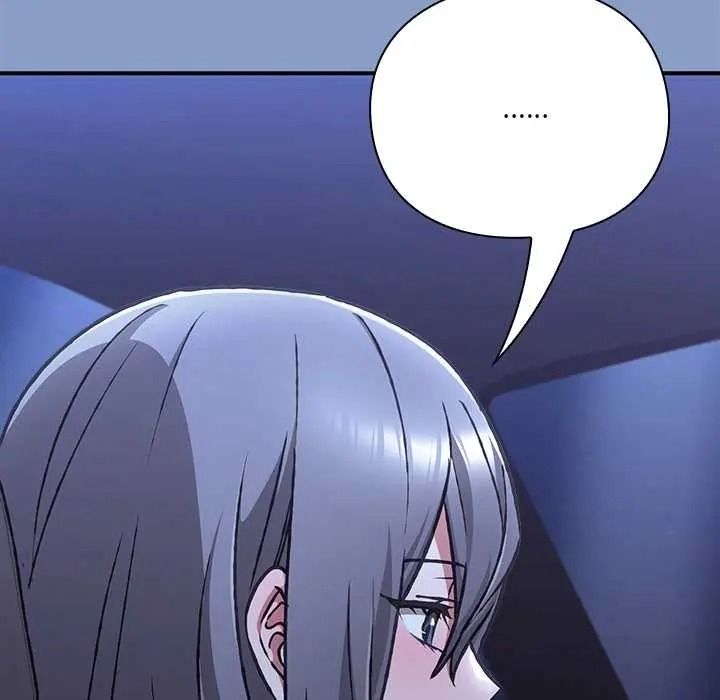《扑通扑通终极密码》第33話