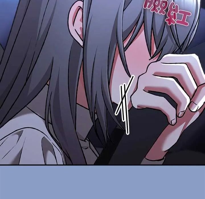 《扑通扑通终极密码》第33話