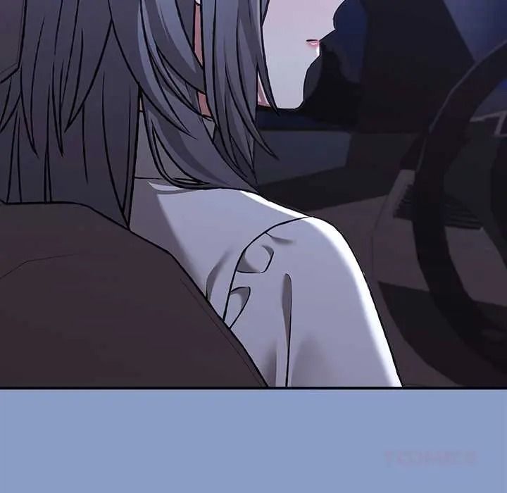 扑通扑通终极密码第33話