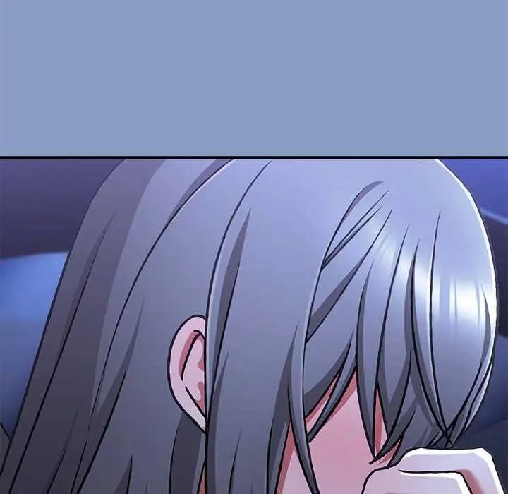 撲通撲通終極密碼第33話