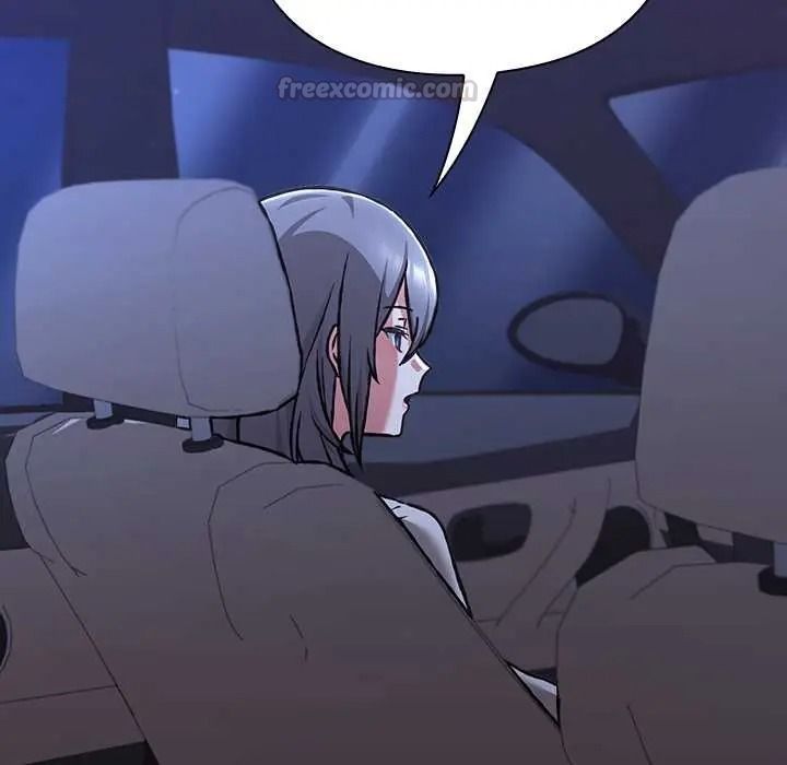 扑通扑通终极密码第33話