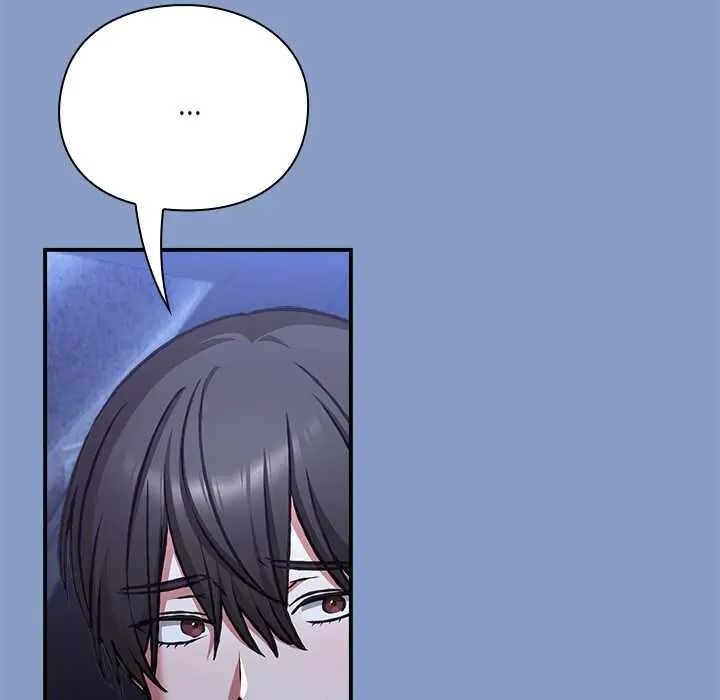 《扑通扑通终极密码》第33話