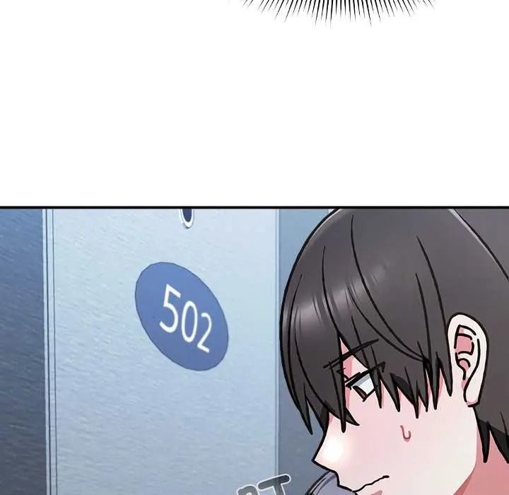 《扑通扑通终极密码》第33話