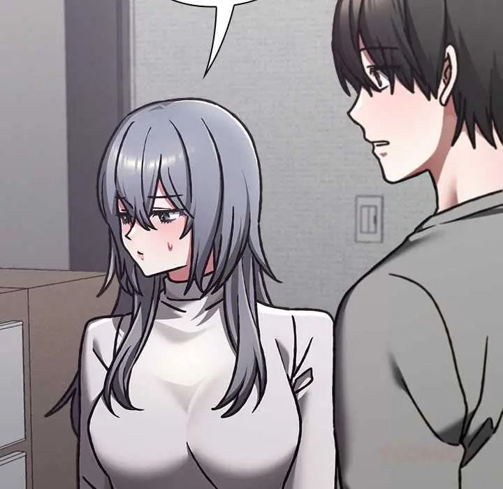 《扑通扑通终极密码》第33話