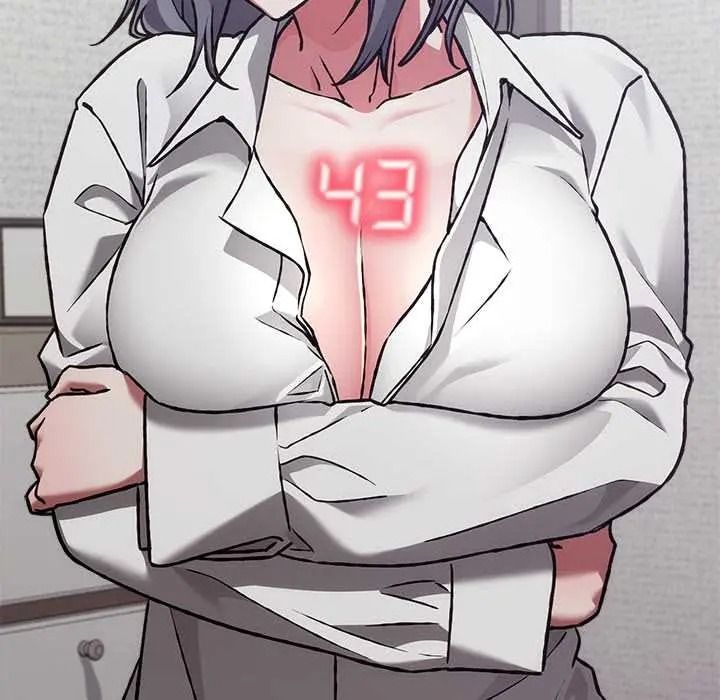 《扑通扑通终极密码》第33話