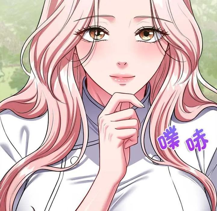 《不一样的甜点》第16話