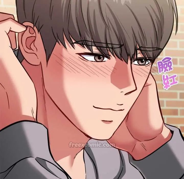 不一样的甜点第16話
