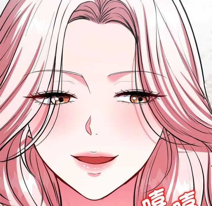 《不一样的甜点》第16話