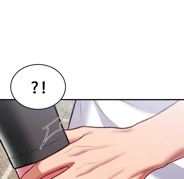 《不一样的甜点》第16話