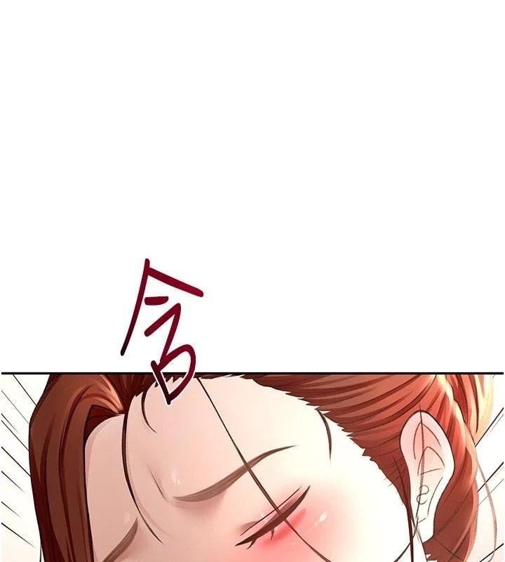 頂加套房的春天第83話-阿姨的真心話