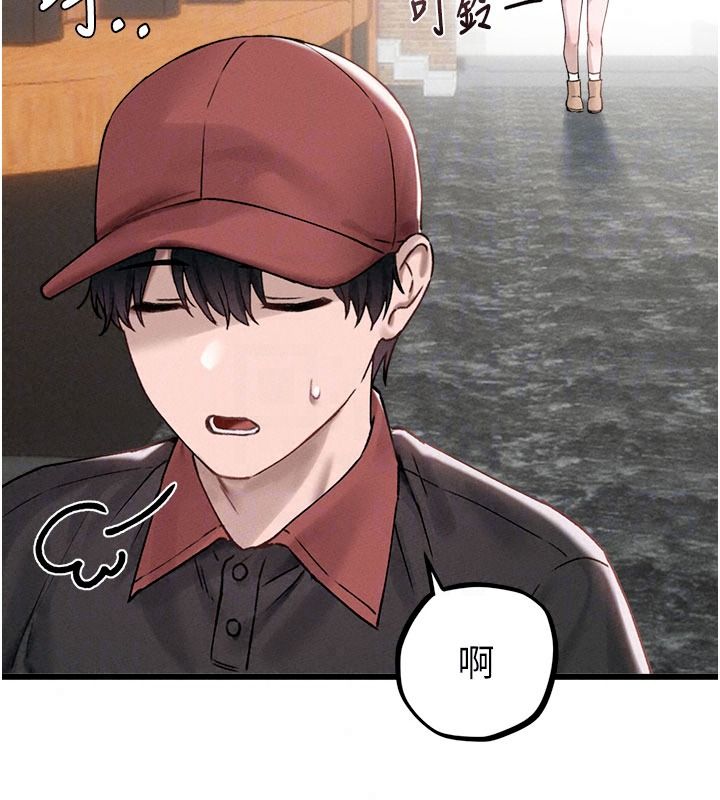 《男人配额制》第63話-學測前一天回歸的曉茹