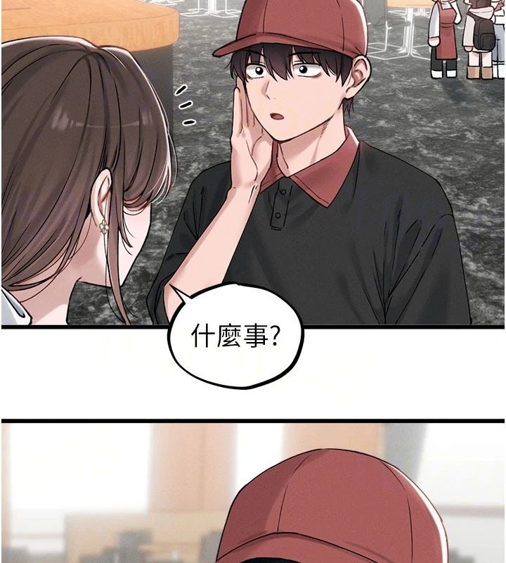 《男人配额制》第63話-學測前一天回歸的曉茹
